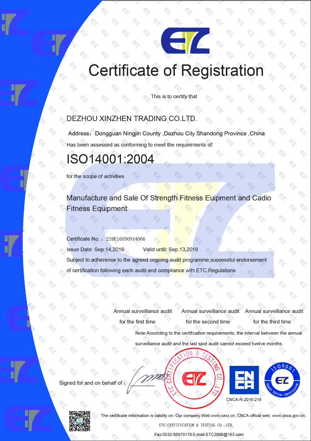 ISO14001 ISO14001